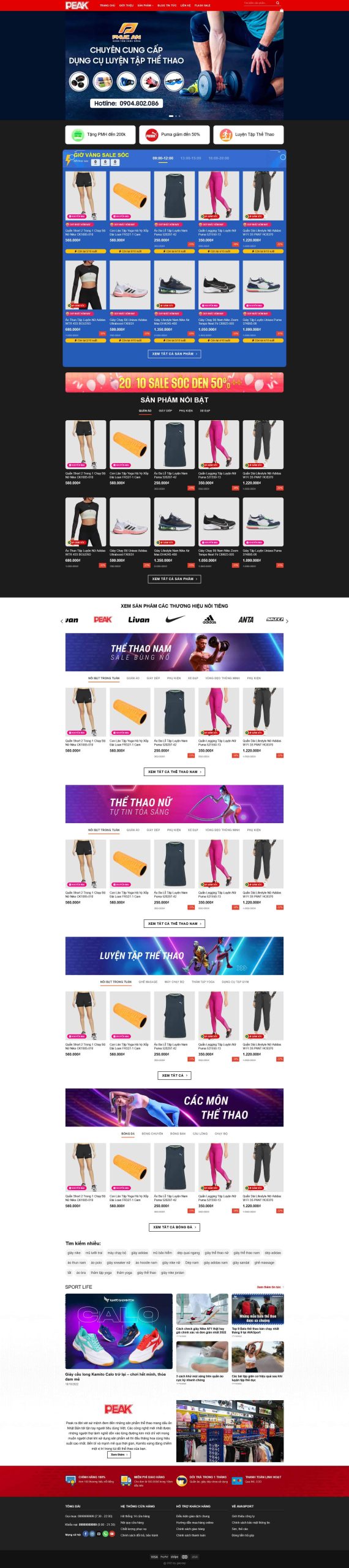 Thiết Kế Website Shop Bán Giày Giá Rẻ